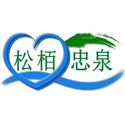 節(jié)能環(huán)保科技黃頁 公司名錄 節(jié)能環(huán)保科技供應商 制造商 生產(chǎn)廠家 八方資源網(wǎng)