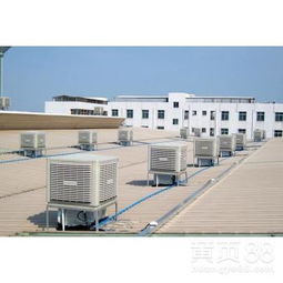 【冷風機清洗德州空調冷風機專賣冷風機價格】-