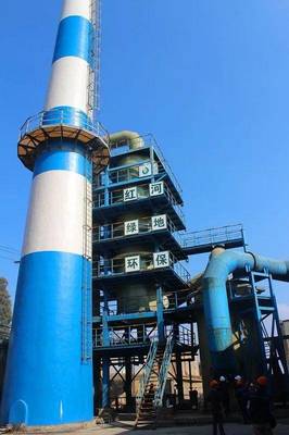 鑫聯環保科技股份 回轉窯煙氣脫硫改造助力綠色發展