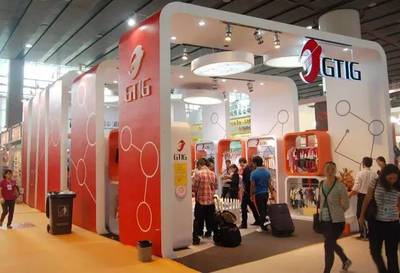 廣交會難掩低迷，B2B跨境電商成外貿(mào)企業(yè)出海重要渠道