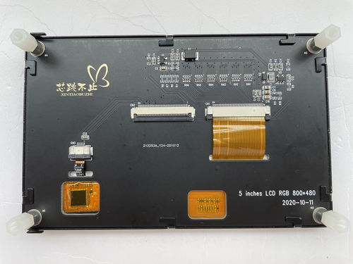 投身極致熱愛 業(yè)余愛好者兩年打磨的STM32H7掌上電腦實現(xiàn)全軟硬件開源
